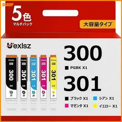 送料無料★BCI-301+300/5MP 5本セット キャノン用 インク 301 300 大容量タイプ TS7530 イ アウトレット