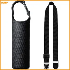 中古 送料無料★水筒カバー 2way 断熱 保冷 350ml 500ml 600ml 魔法瓶用 ペットボトルカバー ペットボト 即納