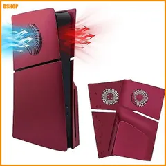 中古 送料無料★Mcbazel 新型 PS5 Slim交換用フェイスプレート 冷却口付き 放熱対策 傷防止 保護ケースカバー  即納