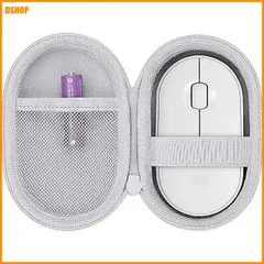 送料無料★co2CREA 収納ケース 互換品 Logicool ロジクール PEBBLE MOUSE2 M350sOW/｜在庫あり