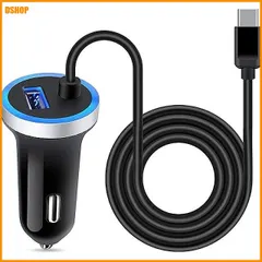 中古 送料無料★カーチャージャー USB Type-Cケーブル付き iphone16 シガーソケット 急速充電/2ポート/12 即納