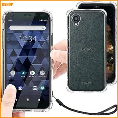 送料無料★京セラ DIGNO BX2 ケース クリア 透明 カバー 【 ストラップ 一本付 】 適用 KYOCERA用  アウトレット