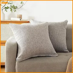 送料無料★クッションカバー 65 x 65cm 2枚セット グレー 北欧 おしゃれ 綿麻テクスチャー リネン風 ピーチス 送料無料