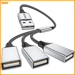 【送料無料】送料無料★MOGOOD USB分岐器ケーブル USB電源分岐器1オス3メスUSB 2.0アダプタ1?3 USB分岐器US