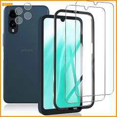中古 送料無料★対応 Arrows We2 F-52E ガラスフィルム 2枚 + 対応 Arrows We2 レンズ保護フィル 即納