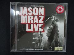 2735＃レンタル版CD トゥナイト・ノット・アゲイン:ジェイソン・ムラーズ・ライヴ・アット・ジ・イーグルス・ボールルーム/Jason Mraz【歌詞・対訳付】 