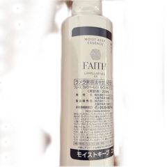 フェース ラメラベールクレンジング500ml - メルカリ