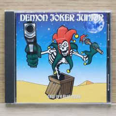 送料無料★CD専門★Demon Joker Junior■Once in a Blue Moon【4015977019395/LF273CD】B25427
