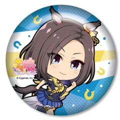 桜庭玉藻 イラストカード 大図書館の羊飼い ゲーマーズ特典 イラスト