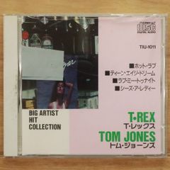 배송비 무료 ★CD専門★THE BEATLES ビートルズ■BALLADE VOL.2 4960483100016/CF26 B25676