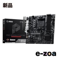 SENA セナ J30 モデル対応 HDスピーカー付ヘルメットクランプキット SC