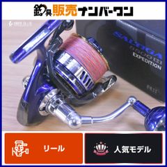 エムアイレ トゥルーチャボロン TB-86H スピニングロッド 2ピース M