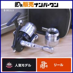ダイワ 14 ソルティガ 5500H エクスペディション 純正スプール DAIWA