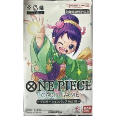 状態難/PSA10鑑定済〕屋敷わらし【20thシークレット】{20CP-JPS09