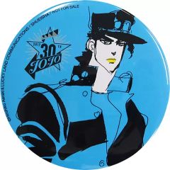 中古】バッジ・ピンズ(キャラクター) 空条承太郎 缶バッジ vol.4