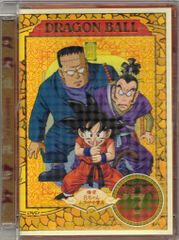 集英社 2018年(平成30年)の漫画雑誌 鳥山明 ドラゴンボールジャンプ