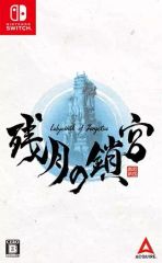 中古】その他DVD アンジュルム 下井谷幸穂・後藤花 バースデーイベント