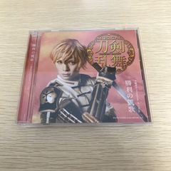 山田くんと7人の魔女 12巻/【作者】吉河美希/GF-0225056441-YP/GF09121