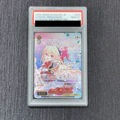 拡張パック「ムニキスゼロ」 未開封BOX 1BOX - メルカリ