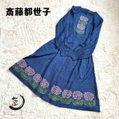 超美品】斉藤都世子 SAITO TOYOKO ニットワンピース ロング 花柄 