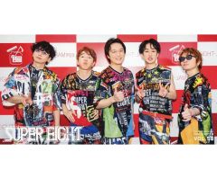 【中古】アイドル雑誌 SUPER EIGHT 関ジャニ∞ ファンクラブ会報 Vol.58