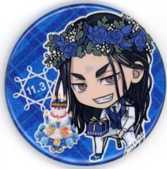 中古】イナズマイレブンTCG 1-1 049/100[R]：源田 幸次郎 - メルカリ