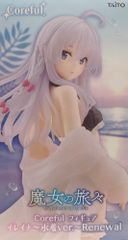 BLEACH -Relax time-ジゼル・ジュエル【未開封】 - メルカリ