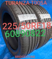 7014) YOKOHAMA SUPER STEEL RY108A 205/85R16 6本セット 新車外し