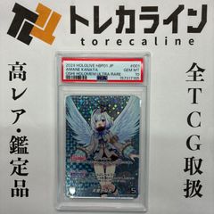 ユニオンアリーナエヴァンゲリオン零号機 OBC プロモワンバトルカップ