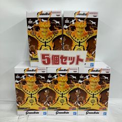未開封 NARUTO 疾風伝 ナルト Grandista うずまきナルトⅡ フィギュア