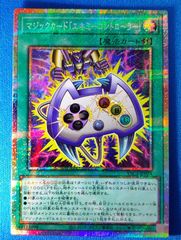 ヴァイスシュヴァルツ ビーチの天使 テレーゼ SR 星3 BRD/W139-075S SR