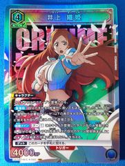 ヴァイスシュヴァルツ ビーチの天使 テレーゼ SR 星3 BRD/W139-075S SR