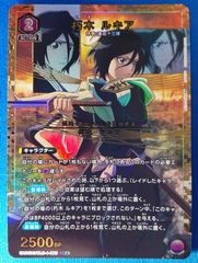 ヴァイスシュヴァルツ ビーチの天使 テレーゼ SR 星3 BRD/W139-075S SR