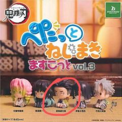 サンリオ ミミムム ぬいぐるみ キーホルダー - メルカリ