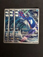 ポケモンカード ルギアlegend 2枚セット - メルカリ