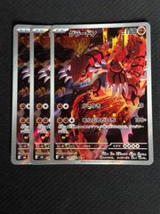 ポケモンカード ルギアlegend 2枚セット - メルカリ