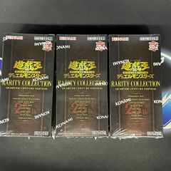遊戯王OCG プレミアムパック2021 シュリンク付き 6BOX - メルカリ