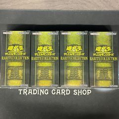遊戯王OCG プレミアムパック2021 シュリンク付き 6BOX - メルカリ