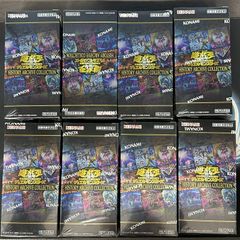 遊戯王OCG プレミアムパック2021 シュリンク付き 6BOX - メルカリ