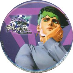 中古】バッジ・ピンズ 岸辺露伴 缶バッジ 「ジョジョの奇妙な冒険