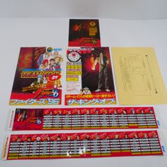 純正インスト+取扱説明書 対戦ぱずるだま KONAMI 出品642 - メルカリ