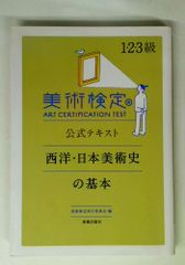 石川淳選集 全巻セット／17巻揃 岩波書店 - メルカリ