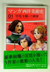 石川淳選集 全巻セット／17巻揃 岩波書店 - メルカリ