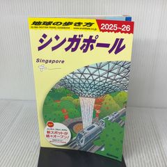 変体かな字典 おうふう 祐野 隆三 - メルカリ