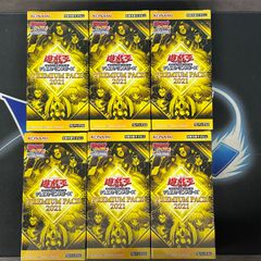 遊戯王OCG プレミアムパック2021 シュリンク付き 6BOX - メルカリ