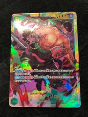 名探偵コナンカードゲーム 黒羽快斗 チャレンジ戦優勝プロモ PR 未開封