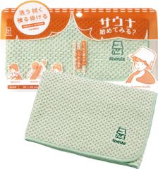 【特価セール】シービージャパン(CB JAPAN) タオル 吸水速乾 マイクロファイバー グリーン 繊維の隙間に素早く吸水 30×90cm マイサウナ ボディタオル tomte