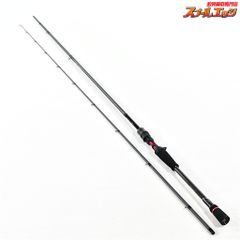 【シマノxジャッカル】 26ポイズングロリアス 162L-BFS