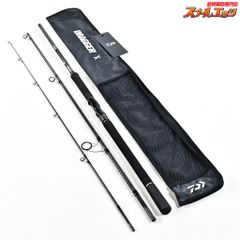 【シマノxジャッカル】 26ポイズングロリアス 162L-BFS