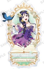 【中古】アクリルスタンド・アクリルパネル 松浦果南(Aqours おとぎ話ver.) きらりんアクリルスタンド 「ラブライブ!スクールアイドルフェスティバル」